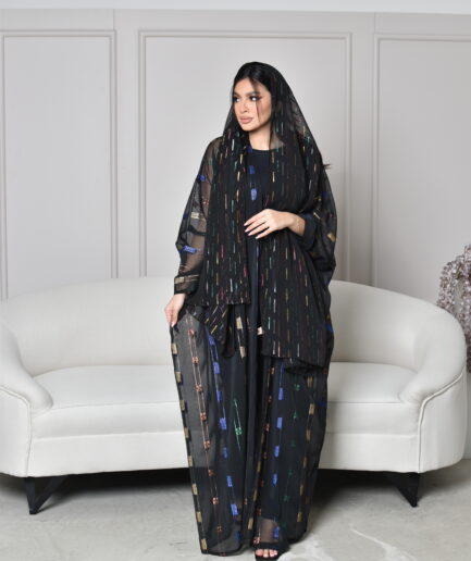 Metalic Abaya