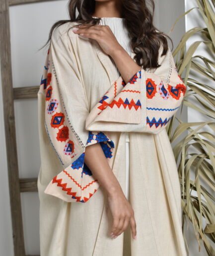 Alsado Abaya